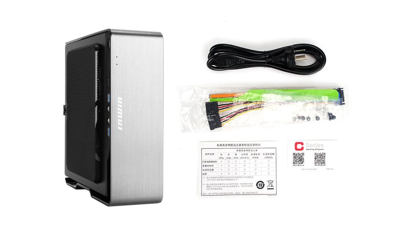 Skříň In-Win Chopin MAX Silver, miniITX +200W GOLD - obrázek č. 5