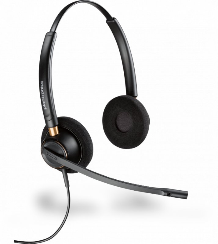 Plantronics EncorePro HW520, Binaural Headset, Noise-Cancelling - obrázek produktu