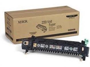 Xerox údržbová sada pro 5945/ 5955 - obrázek produktu