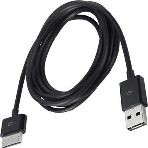 Asus USB kabel pro tablety řady TF600/ 810C, bulk (B14004-00860000) - obrázek produktu