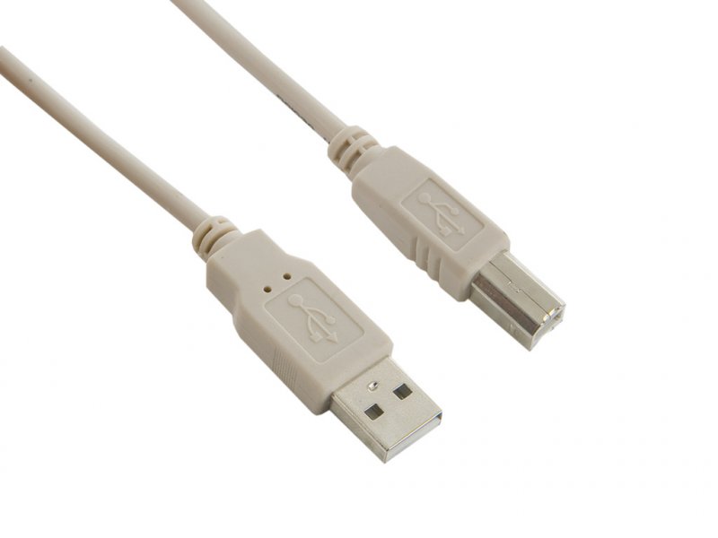 4World Kabel USB 2.0 AM-BM 3.0m Gray - obrázek produktu