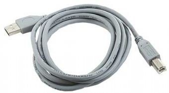 GEMBIRD kabel USB 2.0 AM-BM, 1,8m, šedý - obrázek produktu