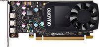 HP NVIDIA Quadro P400 2GB Kit w/ 2 Adapters - obrázek produktu