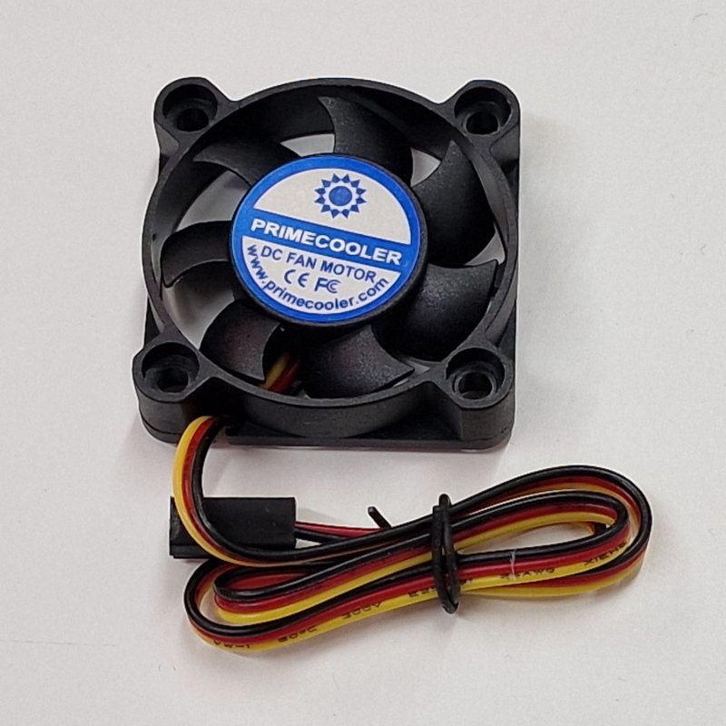PRIMECOOLER PC-4010L05C SuperSilent - obrázek produktu