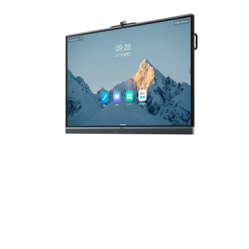 Yealink MeetingBoard C EDLA, 65" USB BYOD, 4K 50 MP, Android, 8MEMS, Wi-Fi6, BT, Stylus, Google Play - obrázek č. 1