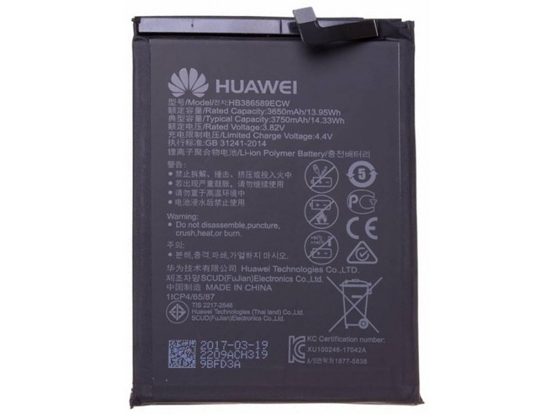 Huawei baterie HB386589ECW (Service Pack) - obrázek produktu