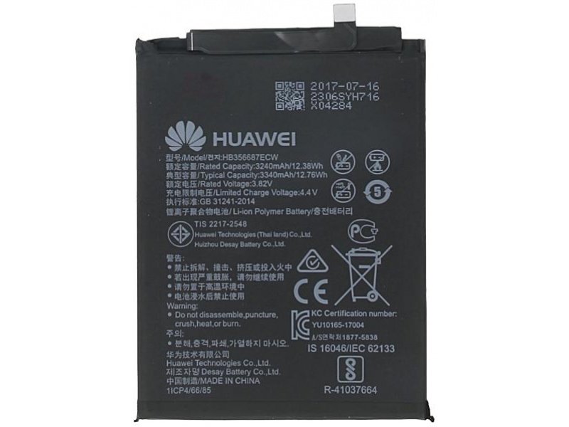 Huawei baterie HB356687ECW (Service Pack) - obrázek produktu