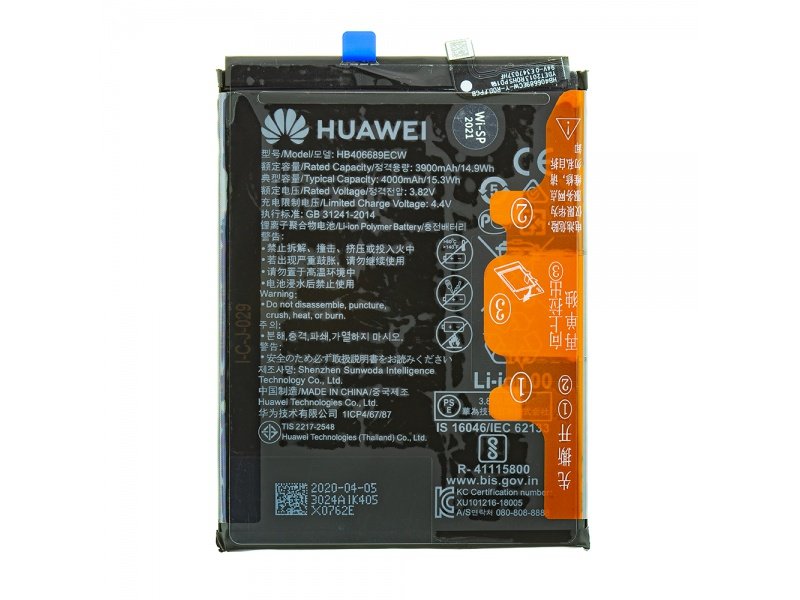 Huawei baterie HB406689ECW (Service Pack) - obrázek produktu