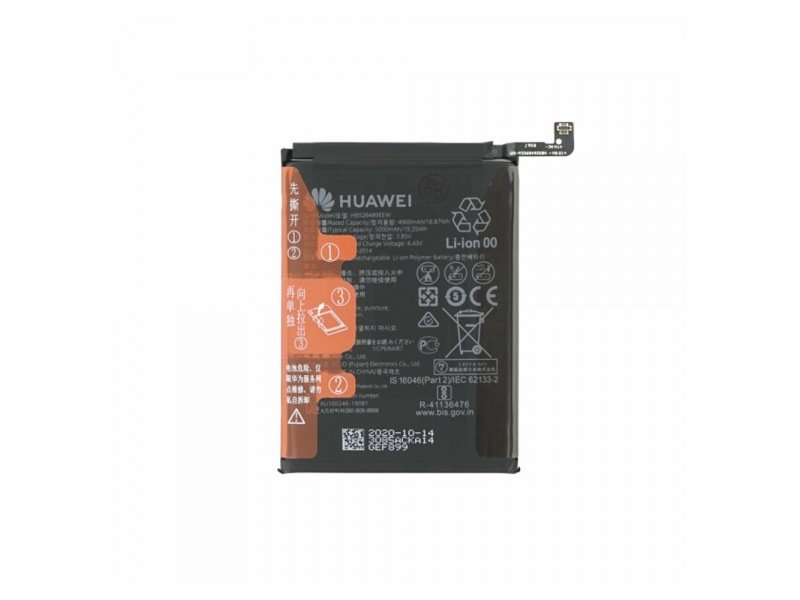 Huawei baterie HB526489EEW (Service Pack) - obrázek produktu