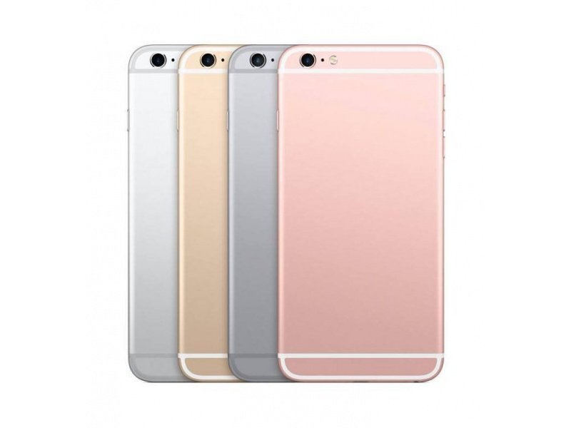 Zadní kryt růžově zlatá pro Apple iPhone 6S Plus - obrázek produktu