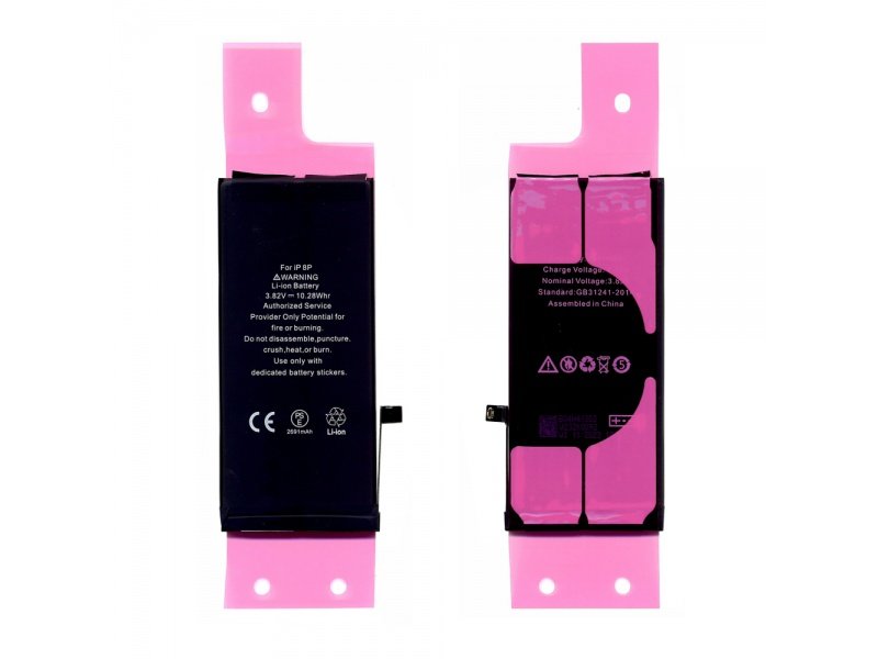 Baterie + lepení pro Apple iPhone 8 Plus 2691mAh (CoB) - obrázek produktu