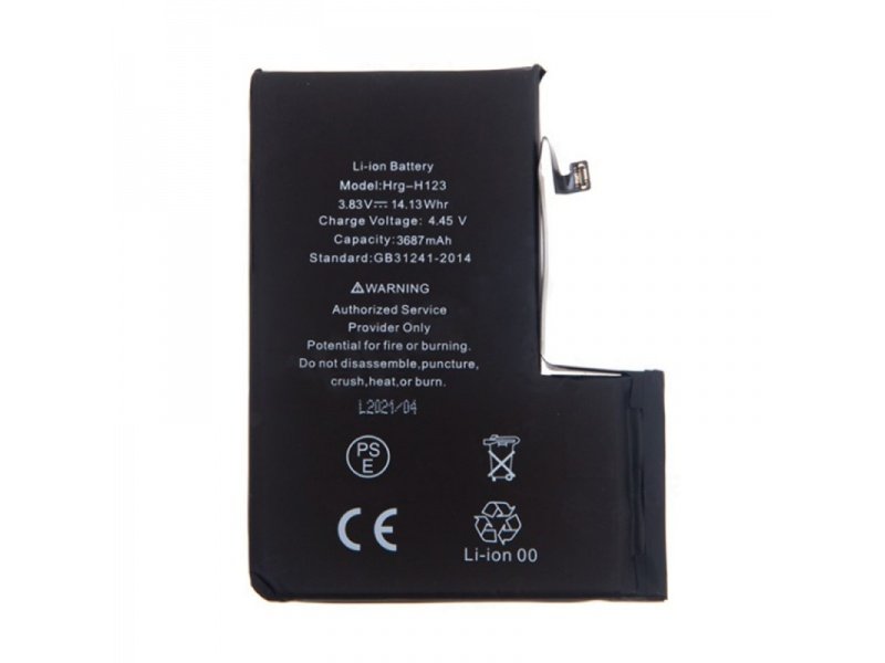 Baterie + lepení pro Apple iPhone 12 Pro Max 3687mAh (CoB) - obrázek produktu