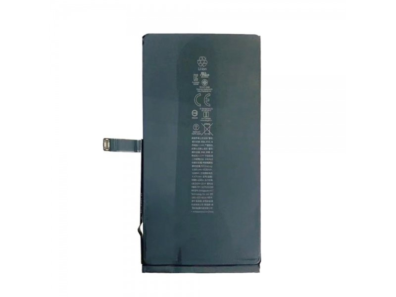 Baterie + lepení pro Apple iPhone 14 Plus 4325mAh (CoB) - obrázek produktu