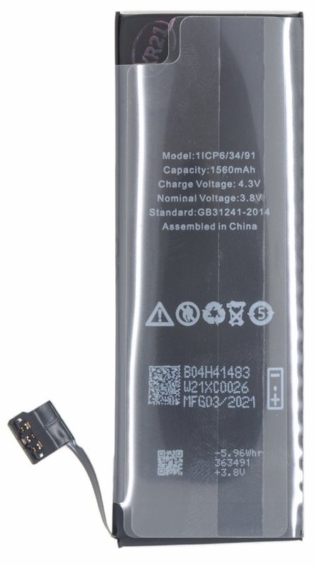 Baterie pro iPhone 5S / 5C 1560mAh Li-Ion Polymer (Bulk) - obrázek č. 1