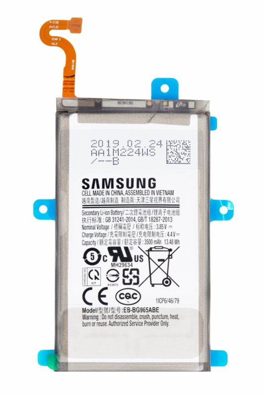 Originální baterie Samsung Galaxy S9+ Plus (G965) EB-BG965ABA Li-Ion 3500mAh (Service pack) - obrázek č. 1