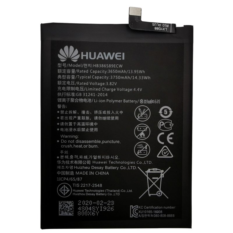 HB386589ECW Huawei Baterie 3750mAh Li-Ion (Service Pack) - obrázek produktu