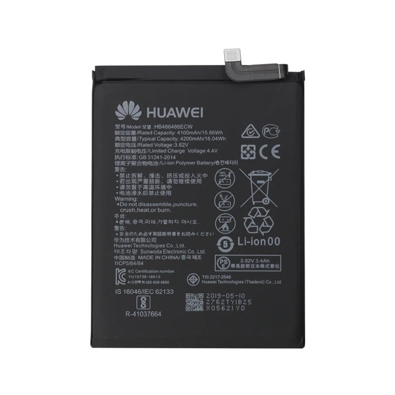 Originální baterie Huawei P30 Pro / Mate 20 Pro HB486486ECW - 4200mAh Li-Ion (Service Pack) - obrázek produktu
