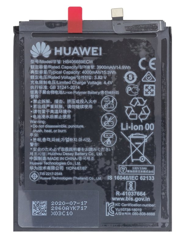 HB406689ECW Huawei Baterie 3900mAh Li-Ion (Service Pack) - obrázek č. 1