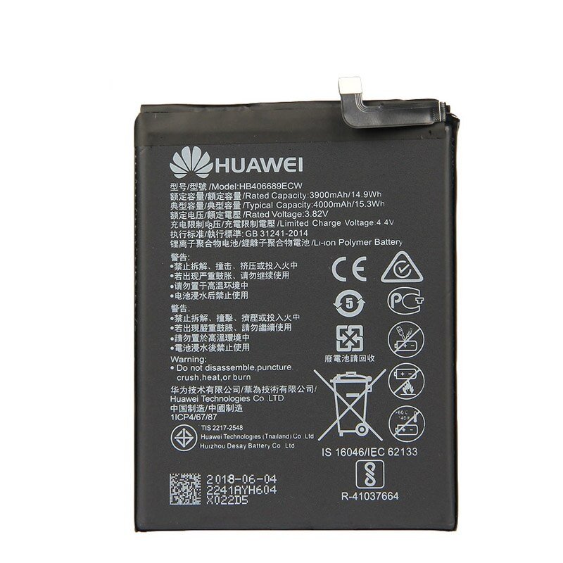 HB406689ECW Huawei Baterie 3900mAh Li-Ion (Service Pack) - obrázek produktu
