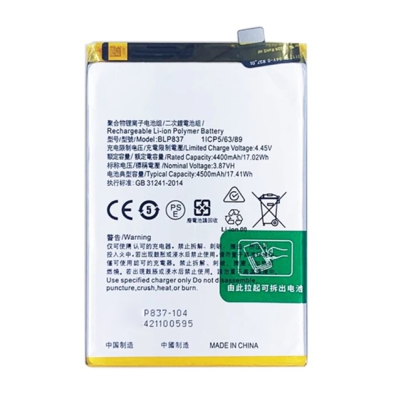 BLP837 Realme 8 Pro / Realme 9 Pro+ (plus) Baterie 4500mAh Li-Ion (OEM) - obrázek produktu
