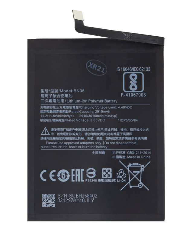 Baterie Xiaomi Mi A2 / Redmi 6x - BN36 - 3010mAh (OEM) - obrázek produktu