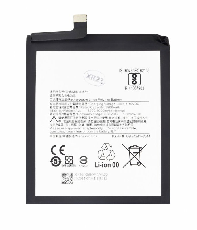 Baterie Xiaomi Mi 9T - BP41 - 4000mAh (OEM) - obrázek produktu