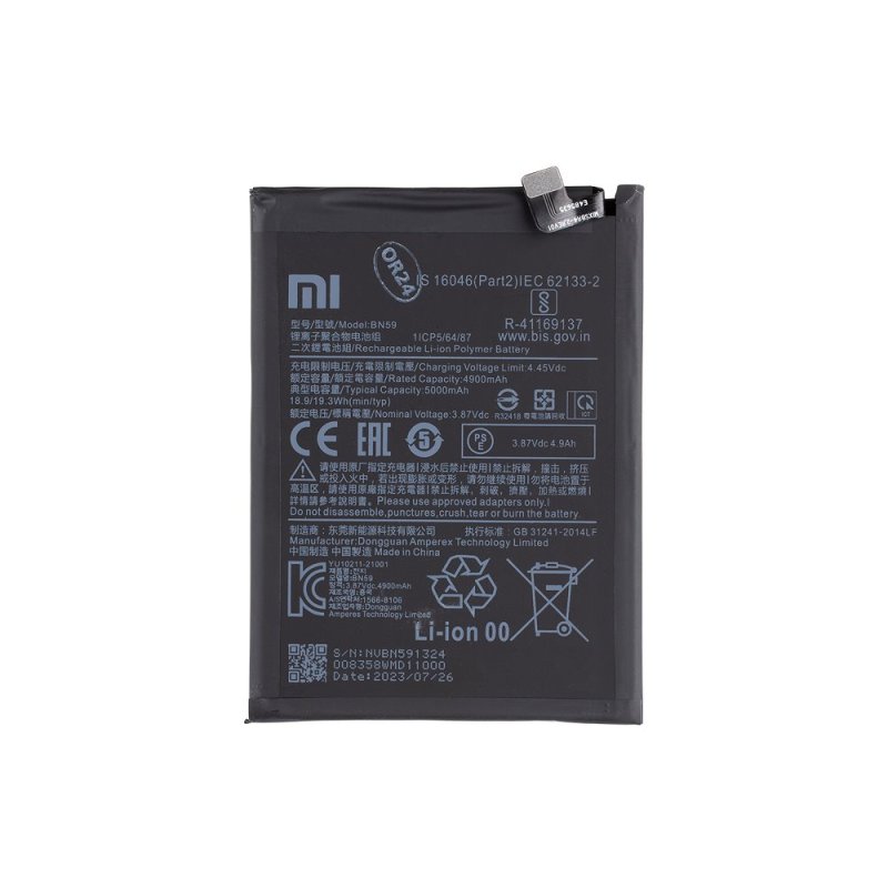 Originální Baterie Xiaomi Redmi Note 10 / 10S / Poco M5s - BN59 - 5000mAh (Service Pack) - obrázek produktu