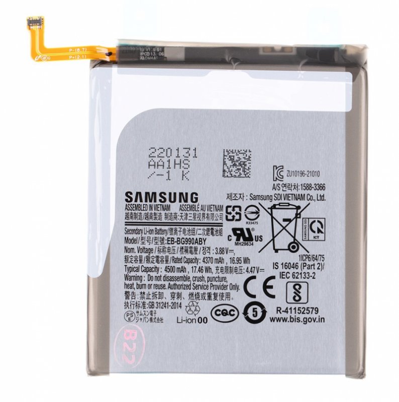 Originální baterie Samsung Galaxy S21 FE - EB-BG990ABY - Li-Ion 4500mAh (Service Pack) - obrázek produktu