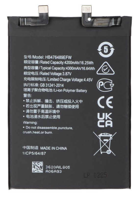 Baterie Honor 50 Lite / Nova 8i - HB466589EFW - 4300mAh Li-Pol (OEM) - obrázek produktu