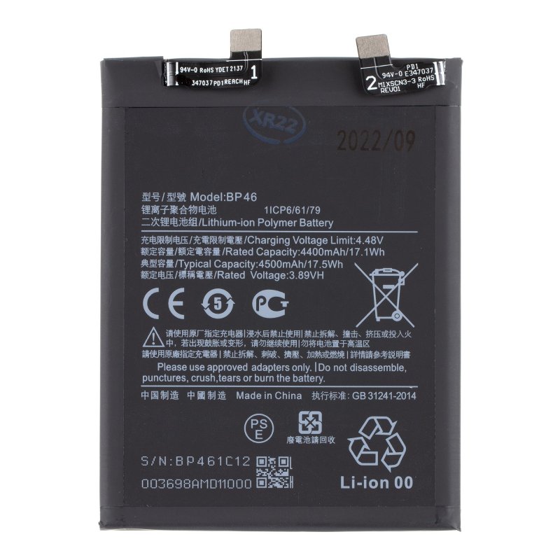 Baterie Xiaomi 12 / 12X - BP46 - 4500mAh (OEM) - obrázek produktu