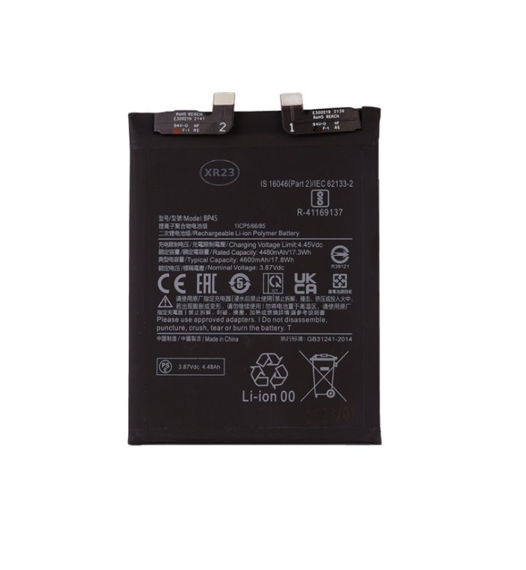 Baterie Xiaomi 12 Pro - BP45 - 4600mAh (OEM) - obrázek produktu