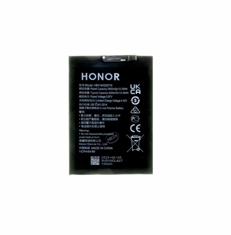 Baterie Honor X8 - HB416492EFW - 4000mAh Li-Pol (OEM) - obrázek produktu