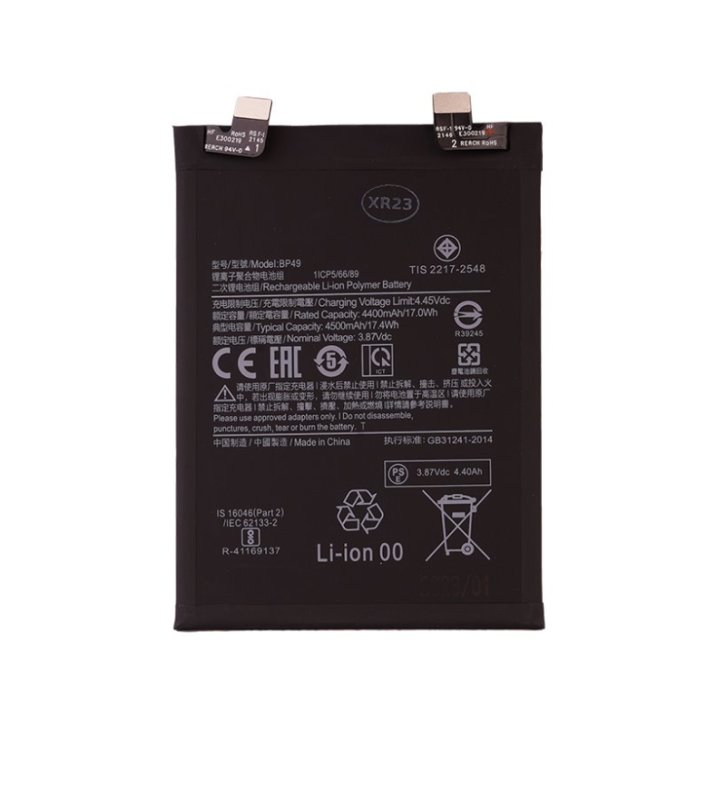Baterie Xiaomi POCO F4 5G - BP49 - 4500mAh (OEM) - obrázek produktu