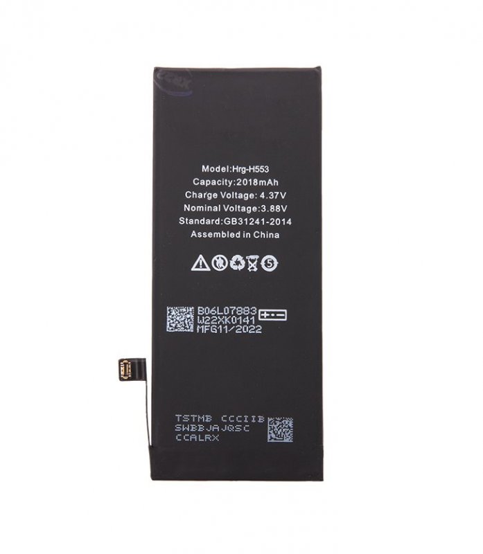 Baterie pro iPhone SE 2022 2018mAh Li-Ion (Bulk) - obrázek produktu