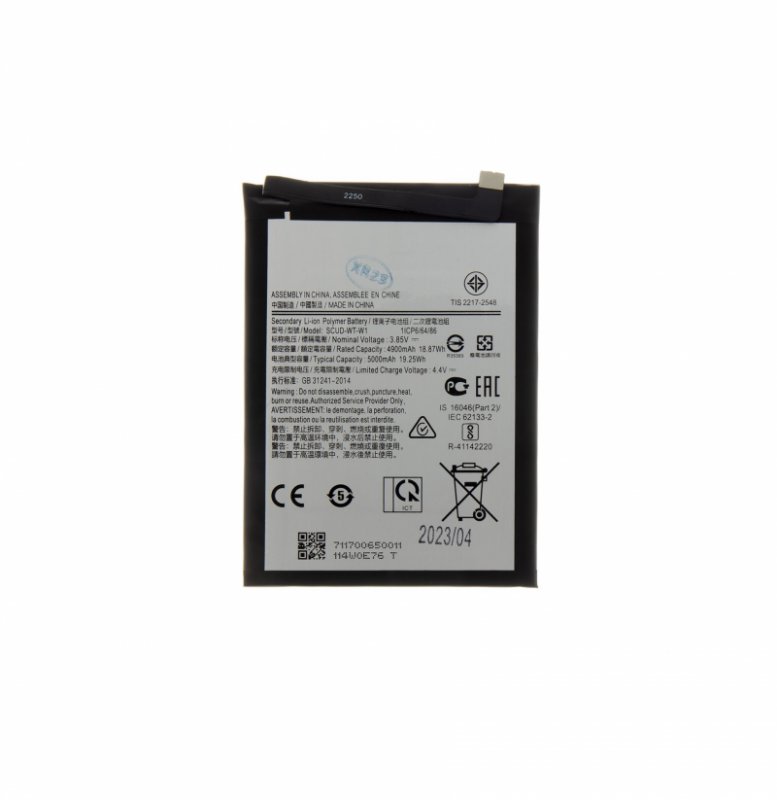 Baterie Samsung Galaxy A22 5G - SCUD-WT-W1 - Li-lon 5000mAh (OEM) - obrázek produktu