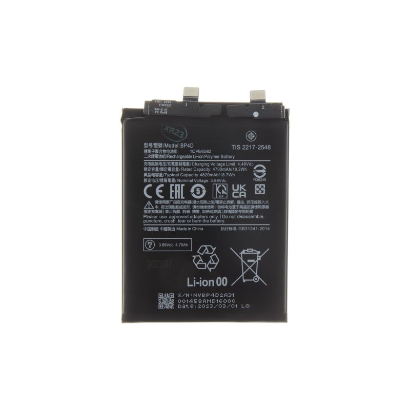 Baterie Xiaomi 13 Pro - BP4D - 4820mAh (OEM) - obrázek produktu