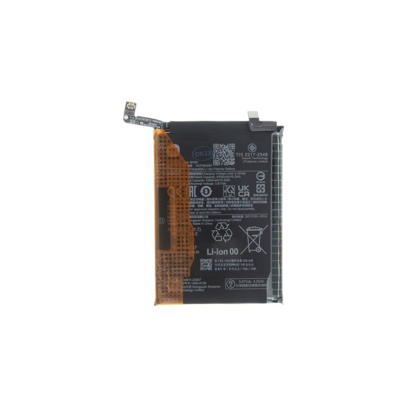 Originální Baterie Xiaomi 12 Lite - BP4B - 4300mAh (Service Pack) - obrázek produktu