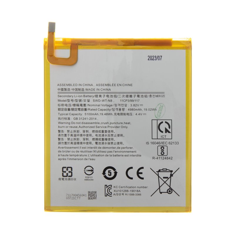Baterie Samsung Galaxy TAB A 8.0 SWD-WT-N8 - Li-Ion 5100mAh (OEM) - obrázek produktu