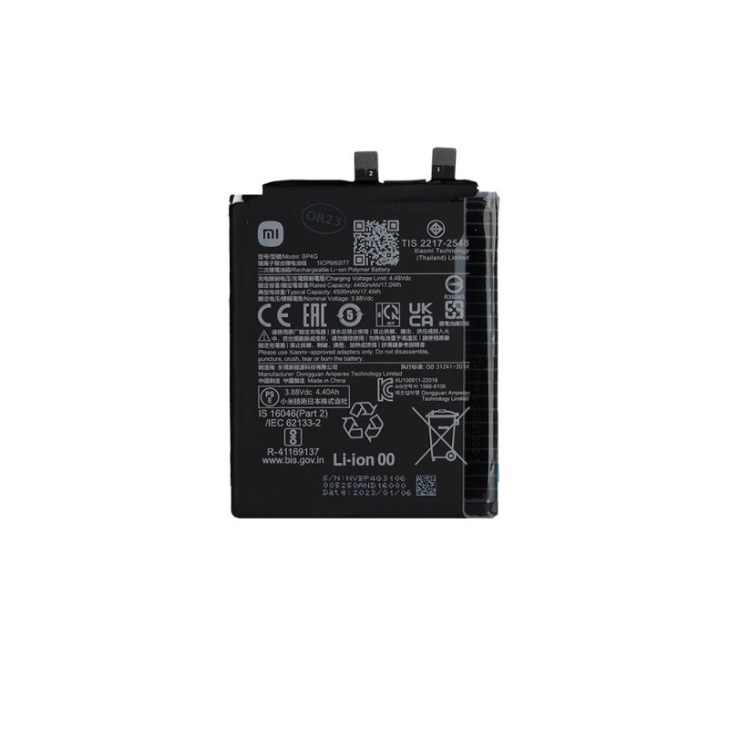 Originální Baterie Xiaomi 13 - BP4G - 4500mAh (Service Pack) - obrázek produktu