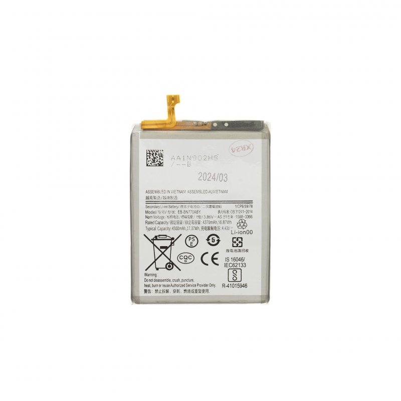 Baterie Samsung Galaxy Note 10 Lite - EB-BN770ABY - Li-Ion 4500mAh (OEM) - obrázek produktu