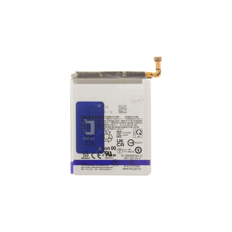 Originální Baterie Samsung Galaxy S24 Ultra - EB-BS928ABY - Li-Ion 5000mAh (Service Pack) - obrázek produktu