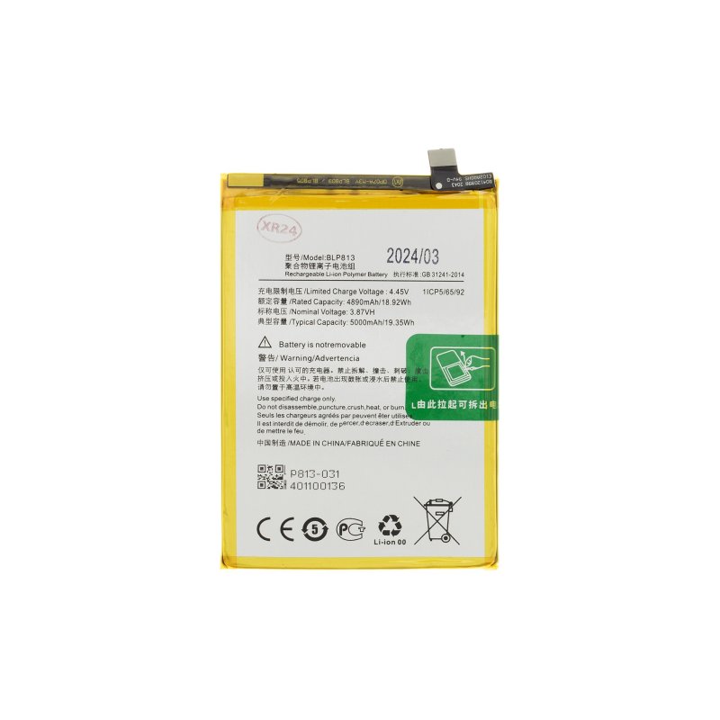 BLP813 Baterie pro OnePlus Nord N100 5000mAh Li-Ion (OEM) - obrázek produktu