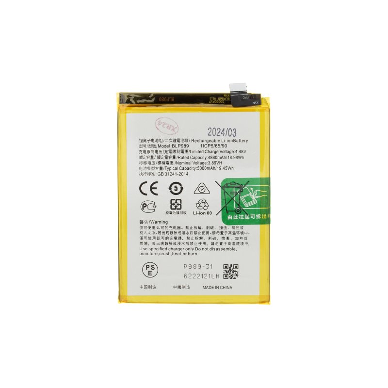 BLP989 Baterie pro OnePlus Nord CE 3 Lite 5000mAh Li-Ion (OEM) - obrázek produktu