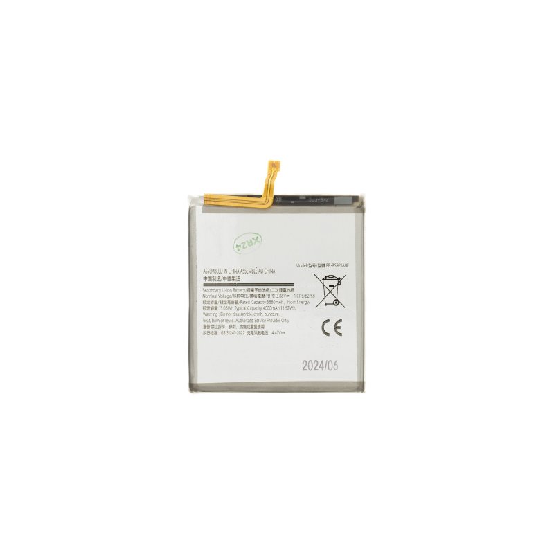 Baterie Samsung Galaxy S24 - EB-BS921ABE - Li-Ion 4000mAh (OEM) - obrázek produktu