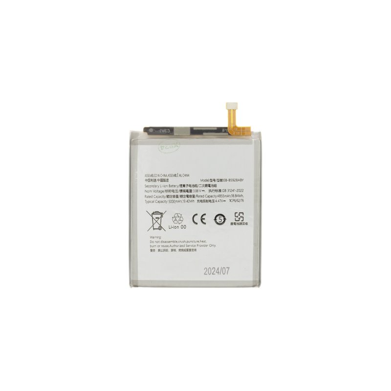 Baterie Samsung Galaxy S24 Ultra - EB-BS928ABY - Li-Ion 5000mAh (OEM) - obrázek produktu