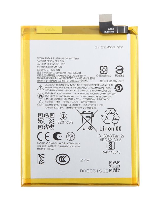 Baterie Motorola G84 - QB50 - 5000mAh (OEM) - obrázek produktu