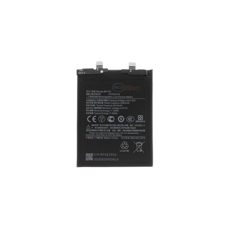 Baterie Xiaomi 14 - BP4Q - 4610mAh (OEM) - obrázek produktu