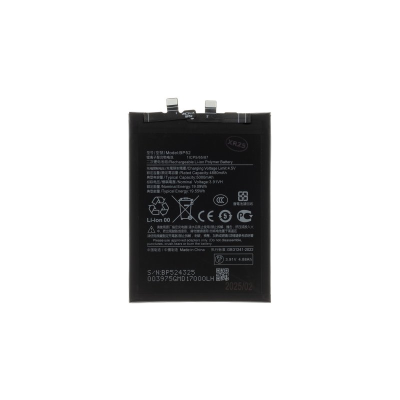 Baterie Xiaomi POCO F6 - BP52 - 5000mAh (OEM) - obrázek produktu