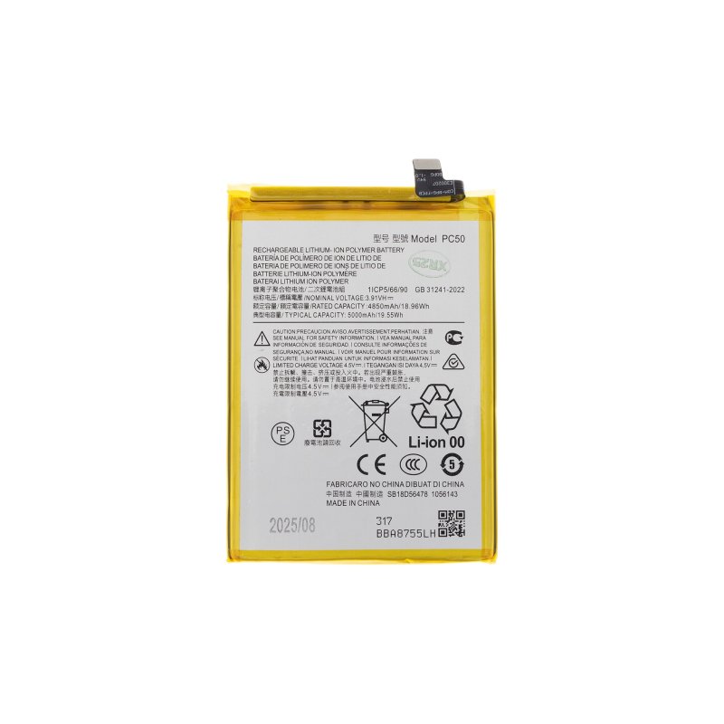 Baterie Motorola Moto E14 / G14 / G54 - PC50 - 5000mAh (OEM) - obrázek produktu