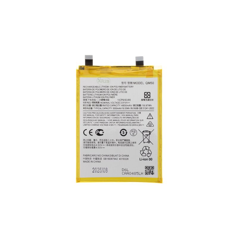 Baterie Motorola Edge 40 Neo - QM50 - 5000mAh (OEM) - obrázek produktu